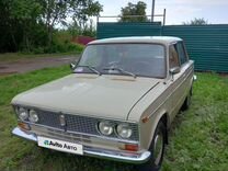 ВАЗ (LADA) 2103 1.5 MT, 1975, битый, 80 000 км, с пробегом, цена 389 000 руб.