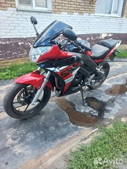 Рейсер RC300 CS