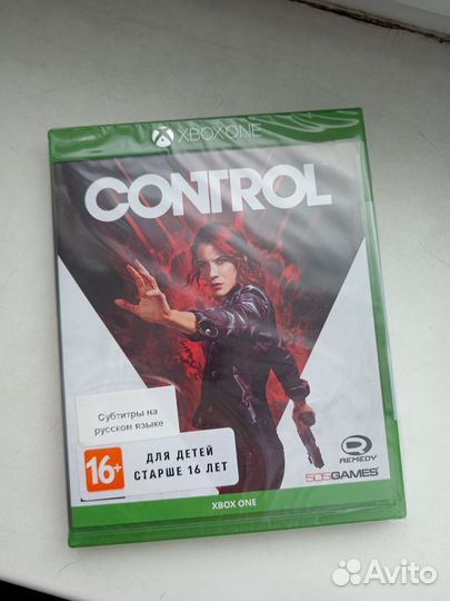 Control xbox one