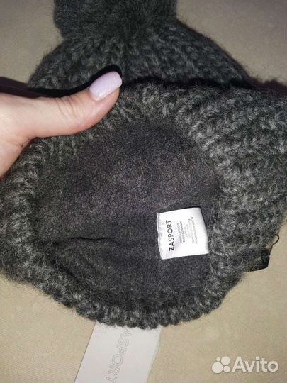 Шапка зимняя Zasport