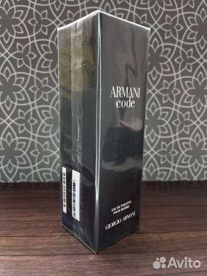 Armani Code Pour Homme 125ml (Евро качество)