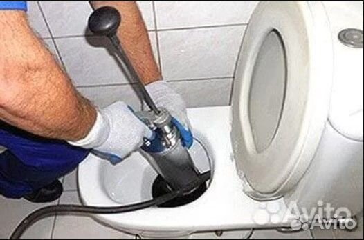 Электрик. Ремонт электрики