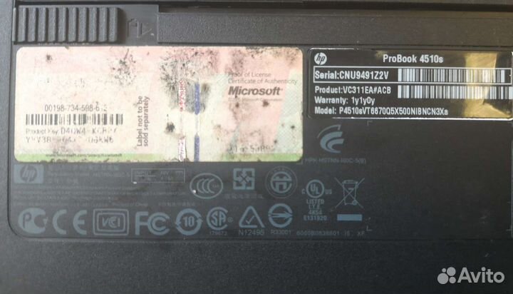 Ноутбук HP ProBook 4510s б/у на запчасти