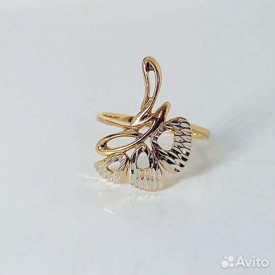 Золотое кольцо