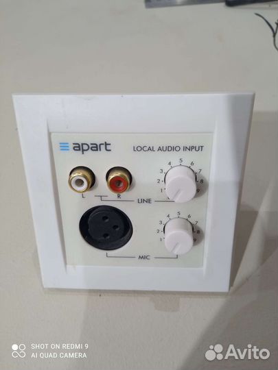 Аудио панель для микрофона и музыки