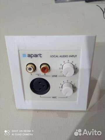 Аудио панель для микрофона и музыки