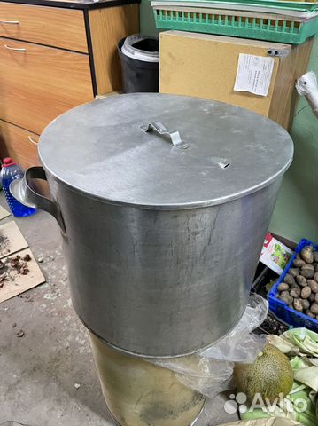 Кастрюля бак из нержавейки 50л