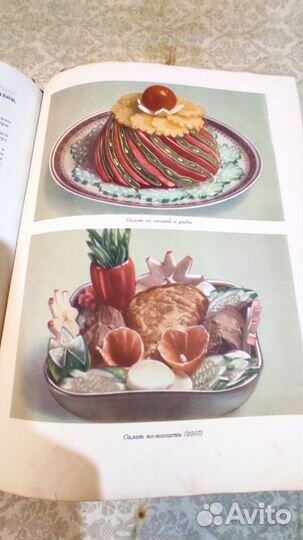 Раритетная книга по кулинарии