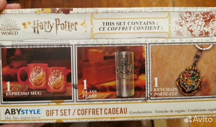 Подарочный набор Гарри Поттер / Gift set