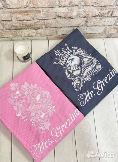 Халат мужской