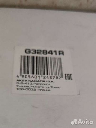 Стойка передняя правая Opel astra g