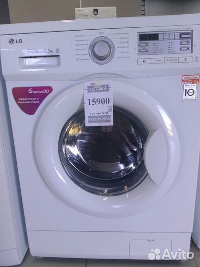 Стиральная машина lg