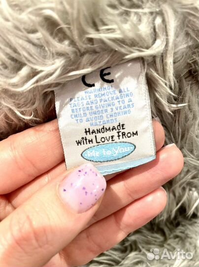 Мишка Тедди Me to you оригинал