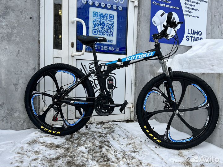 Велосипед на литых дисках