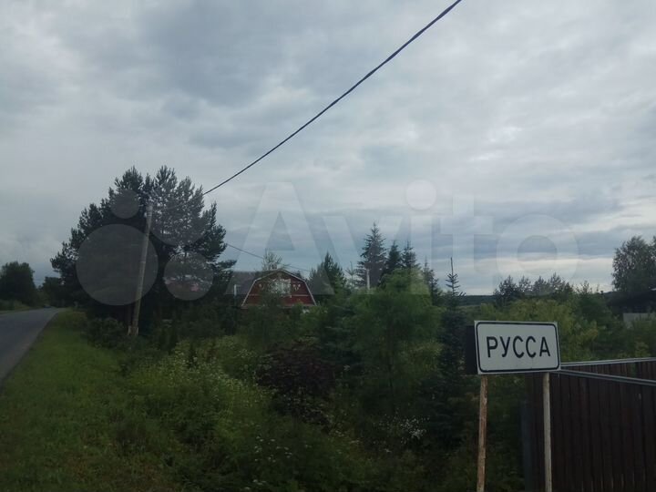 Участок 11 сот. (ИЖС)