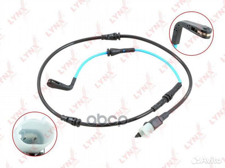 Датчик износа тормозных колодок перед BW115