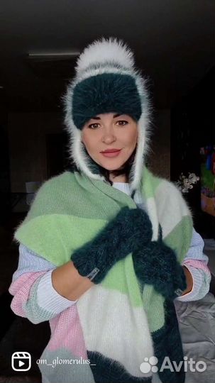 Шапка ушанка