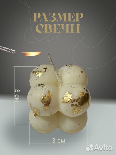 Подарочный набор для женщин