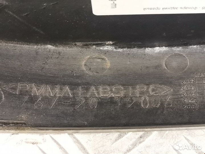 Фонарь задний для Opel Astra G 6223022