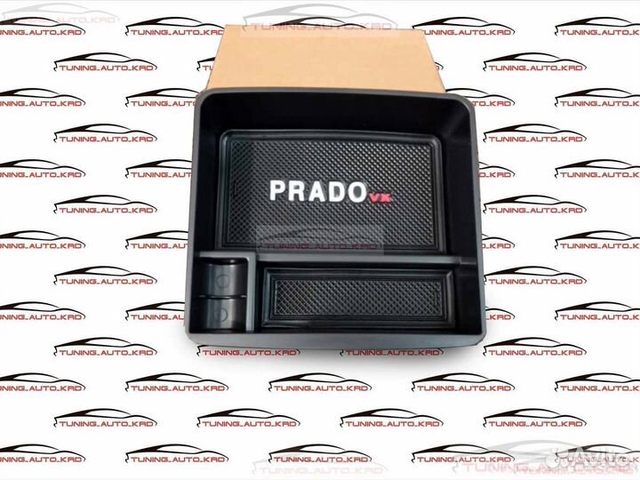 Органайзер между передних сидений Toyota Land Crui