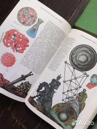 Детские книги СССР