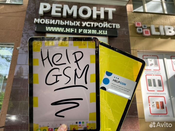 Ремонт замена стекла дисплея iPhone iPad Samsung