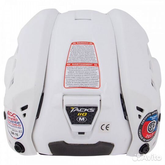 Шлем Хоккейный CCM tacks 110