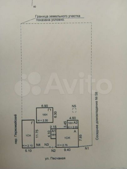 Дом 75,3 м² на участке 40 сот.