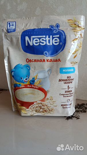 Детские каши молочные