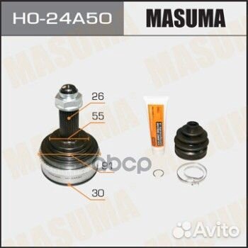 Шрус HO24A50 Masuma