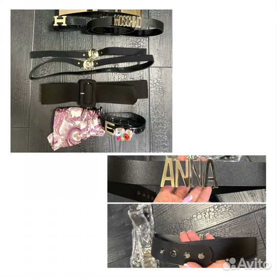Ремни разные пакетом Hermes,Moschino,Клатч