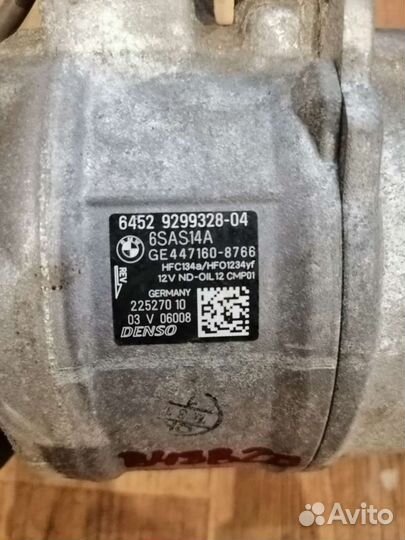 Компрессор кондиционера B48B20 BMW F30 F20 бмв