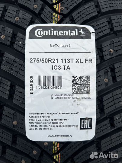 Continental IceContact 3 275/50 R21 113T