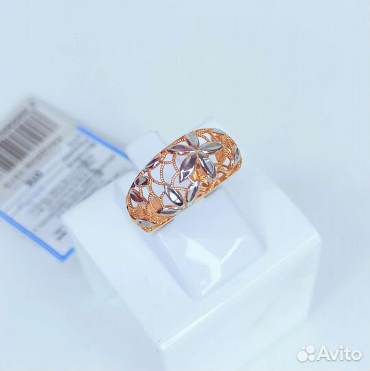 Золотое кольцо