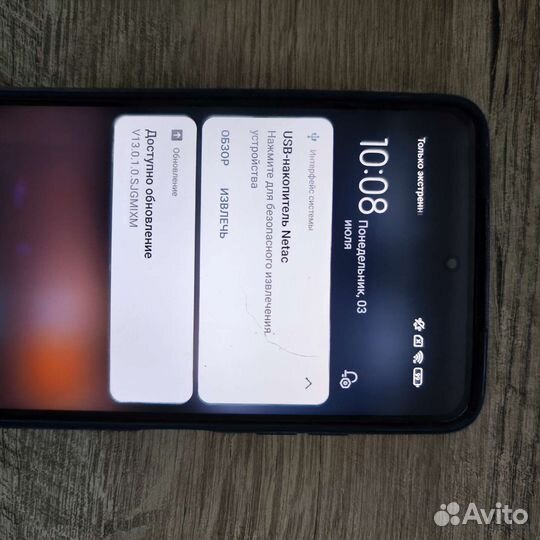 USB-C адаптер (переходник)