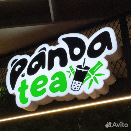 Бармен-кассир безалкогольных коктейлей bubble tea