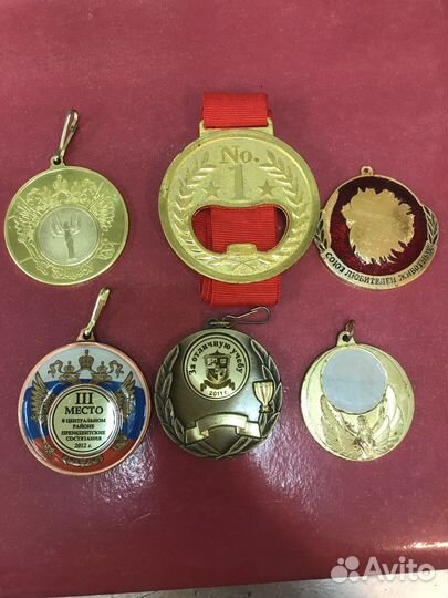 Медали 6 шт