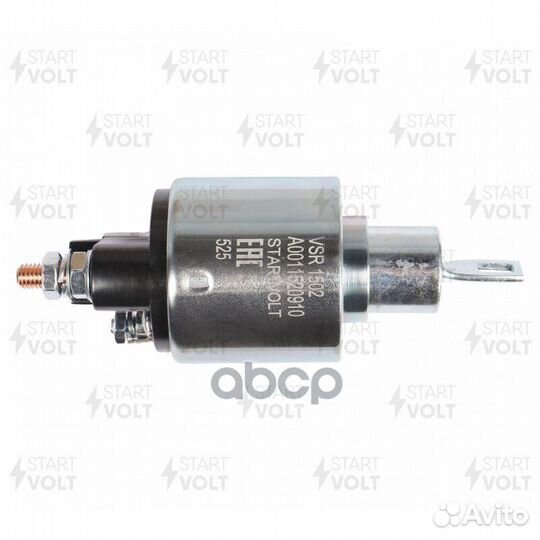 Реле втягивающее стартера для а/м Mercedes-Be