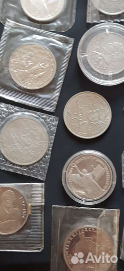 Монеты из серии Молодая Россия