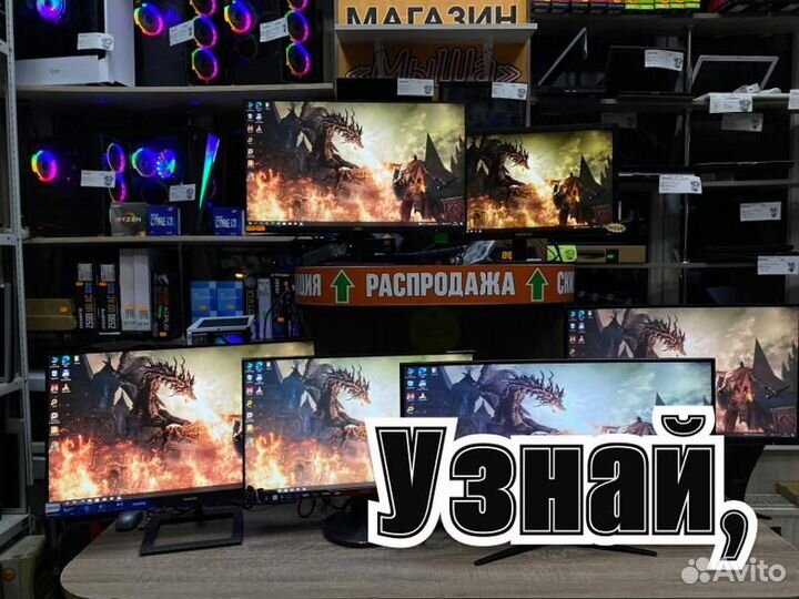 Монитор LG flatron