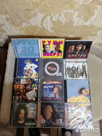 CD диски с музыкой(российские исполнители)