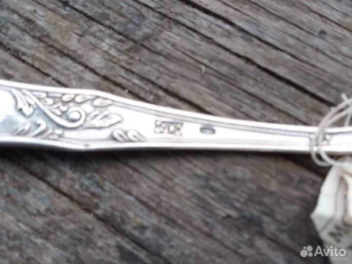 Предметы для сервировки