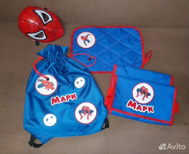 Карман в детский сад с именем Марк