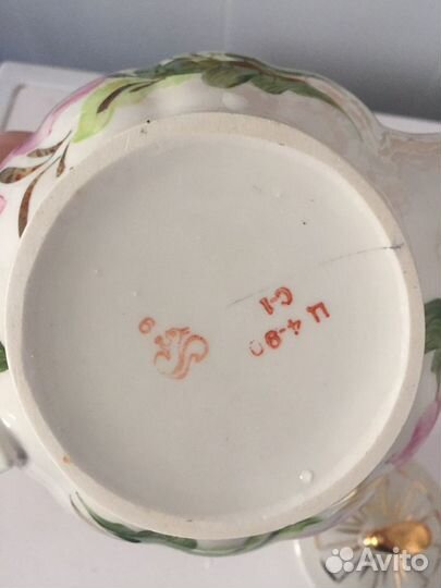 Чайник заварочный СССР новый