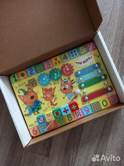 Бизиборт (новый)