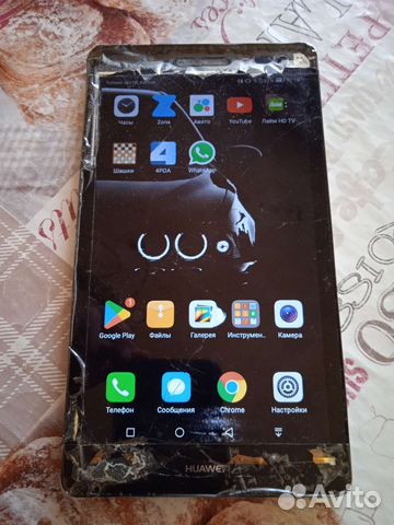 Huawei Media Pad 3