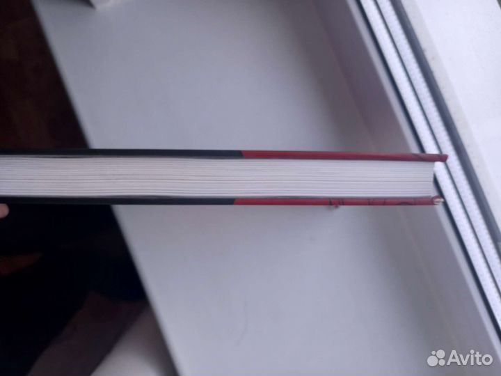 Сорвиголова комикс марвел том 1 Фрэнк Миллер