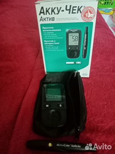 Глюкометр accu chek active