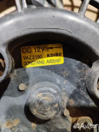 Вентилятор кондиционера granta