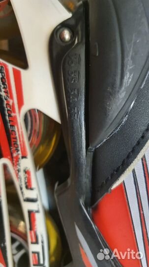 Ролики детские ск Ultra, раздвижные 33-36p